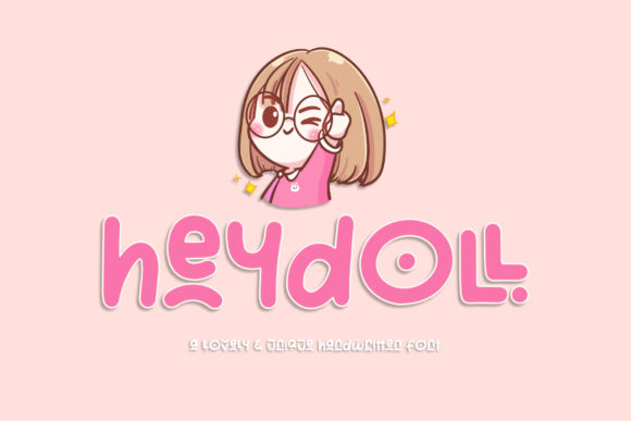 Heydoll: A Sweet Display Font for Creative Branding