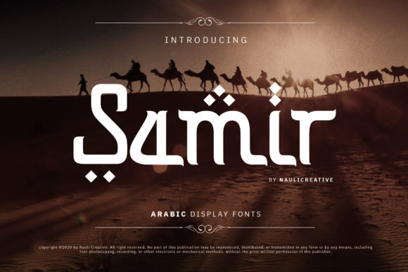 Samir Font for Handmade and Commercial Craft Projects